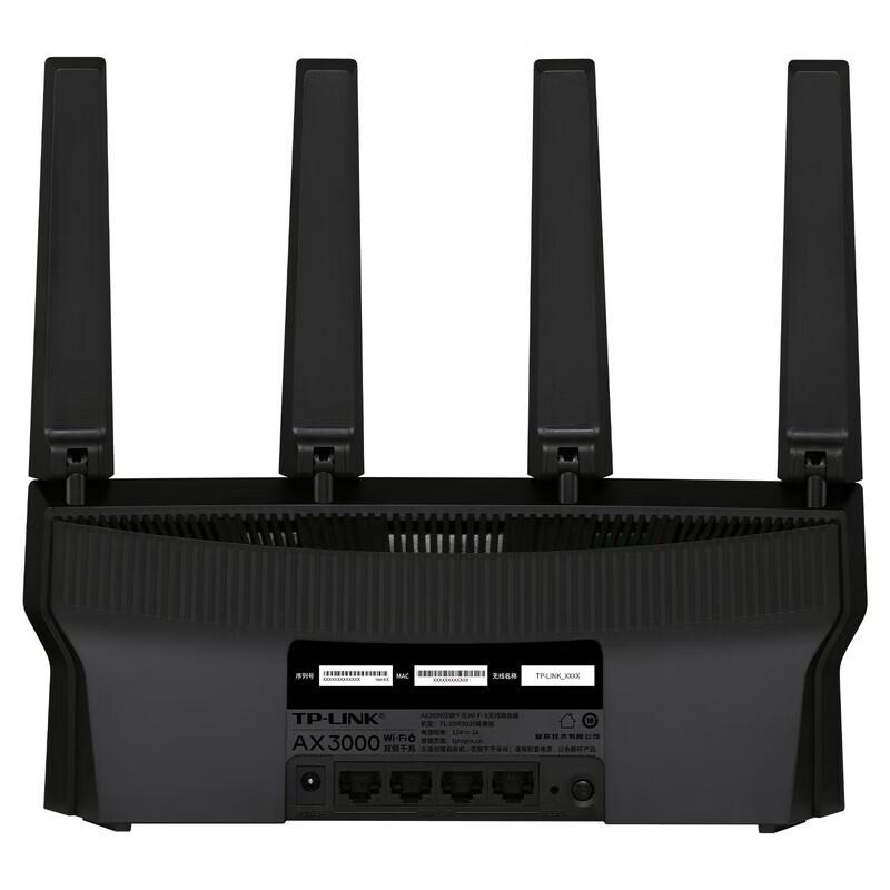 Tp-Link Беспроводной двухдиапазонный гигабитный Wi-Fi 6 роутер AX3000 TL-XDR3030 (Китайская версия)