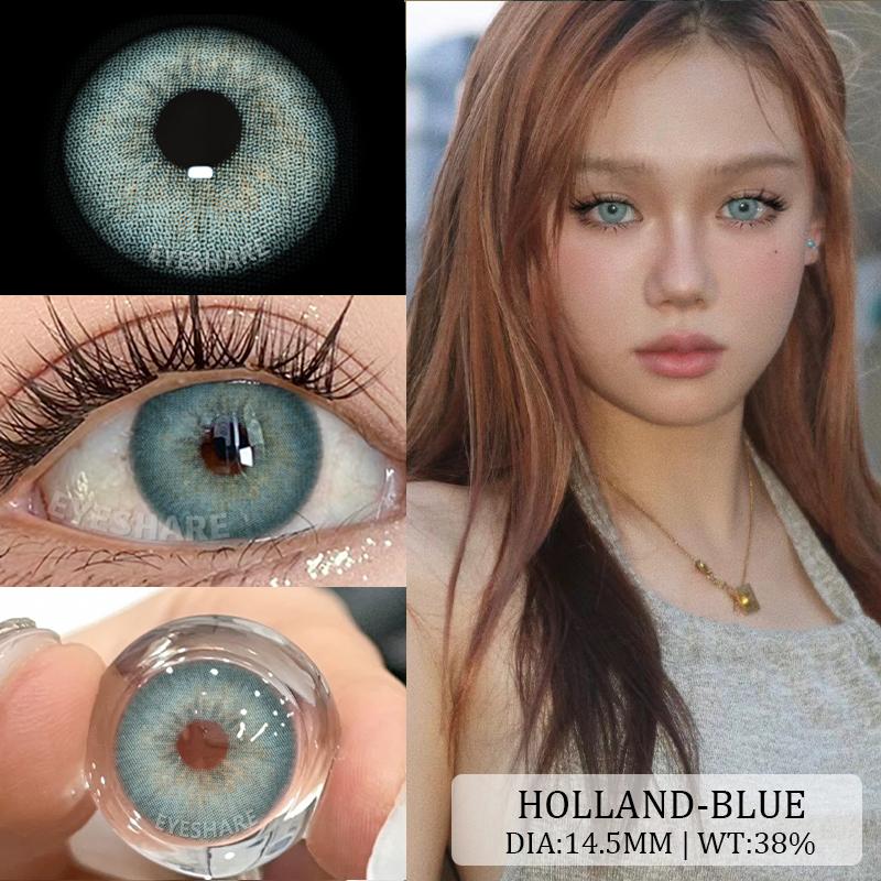 AMARA LENSES 2pcs Color Contact Lenses For Eyes Colored Lenses Eye Cosmetics Natural Contact Lense Yearly Cosplay Beautiful Puppiletes