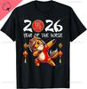 Chinese New Year 2026 Year of The Horse Happy New Year 2026 T-Shirt Kawayi Men and Women Short Sleeves Cotton Tee
