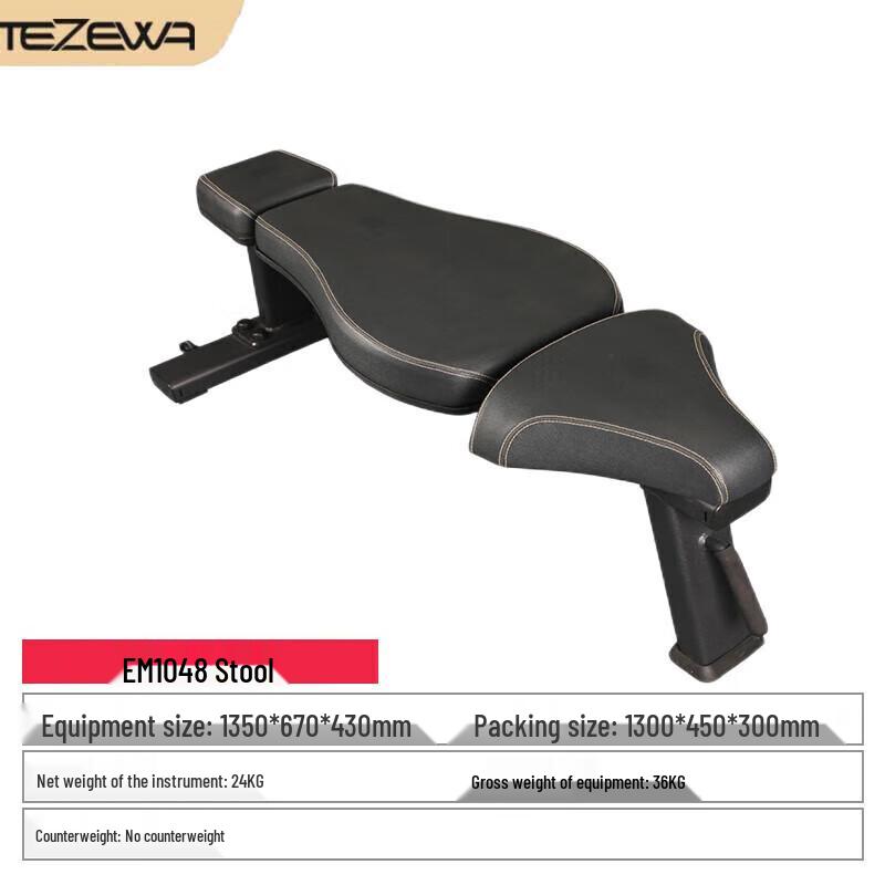 Tezewa Commercial Multi-functional Fitness Bench