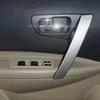 Комплект ручек двери автомобиля для Nissan Qashqai J10 2007 2015 Установочный комплект