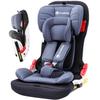Innokids Child Junior ISOFIX for Ages 1 To Car Easy To Install Seat, Seat, Compatible, 11, Compact, Foldable, Lightweight, Portable, Sharing,