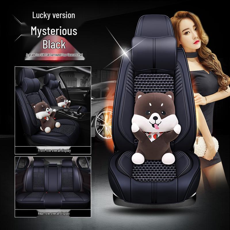 Skoda Octavia Rapid Spaceback Fabia Superb Four Seasons Car Seat Cushion Cover