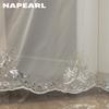 1 шт. NAPEARL европейские прозрачные роскошные вышитые жемчугом шторы ручной работы для гостиной спальни домашнего декора