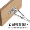 Ceiling Hook Fixing Bracket, Eye Plate, U-Shaped Bracket, Stainless Steel Hook, Strong, Corrosion-Resistant, Durable Fastener, Screw, Silver