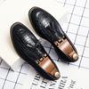 Men's Shoes Men's Four Seasons Large Size Fashion Casual Shoes British Style Tassel Foot Set Young Men's Small Leather Shoes
