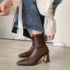 Korean Order Heavy Recommendation Temperament Brown Square Head Thick High Heel Elastic Short Boots Zipper Thin Women Single Boots