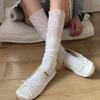 Night Teaching Room White Lace Socks Medium Tube Women'S Spring And Autumn Fungus Edge Stacking Socks Splicing Calf Socks Stockings Stockings