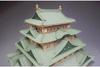 Woody Joe 1/150 Nagoya Castle Wooden Model Assembly Kit (Building)