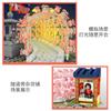 Senbao Building Block Street View Cherry Blossom Tunnel Scene Building Block Девочки Развивающие игрушки