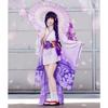 Genshin Impact Cos Costume God Of Thunder Barzhen Thunder General Shadow Warrior Cosplay Game Animation Kimono Female Shadow COS