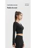 Верх для йоги Juyitang Cross-Back: Облегающая, с длинными рукавами, без бюстгальтера одежда для фитнеса для женщин