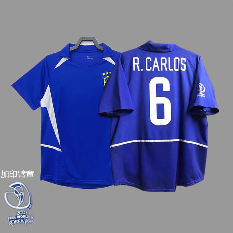 France Argentina Germany Brazil national team retro jersey football jersey classic nostalgic replica Thai jersey