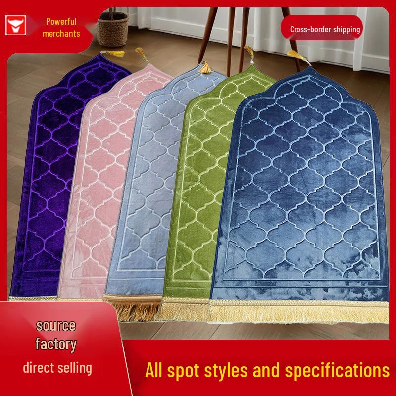 Cross-border Thick Raschel Prayer Mat with Irregular Embossed Design