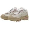 Nike Air Max 95 Big Bubble - Льняные Женские Кроссовки Коричневый Fauna-Brown Фантом IB6396-201