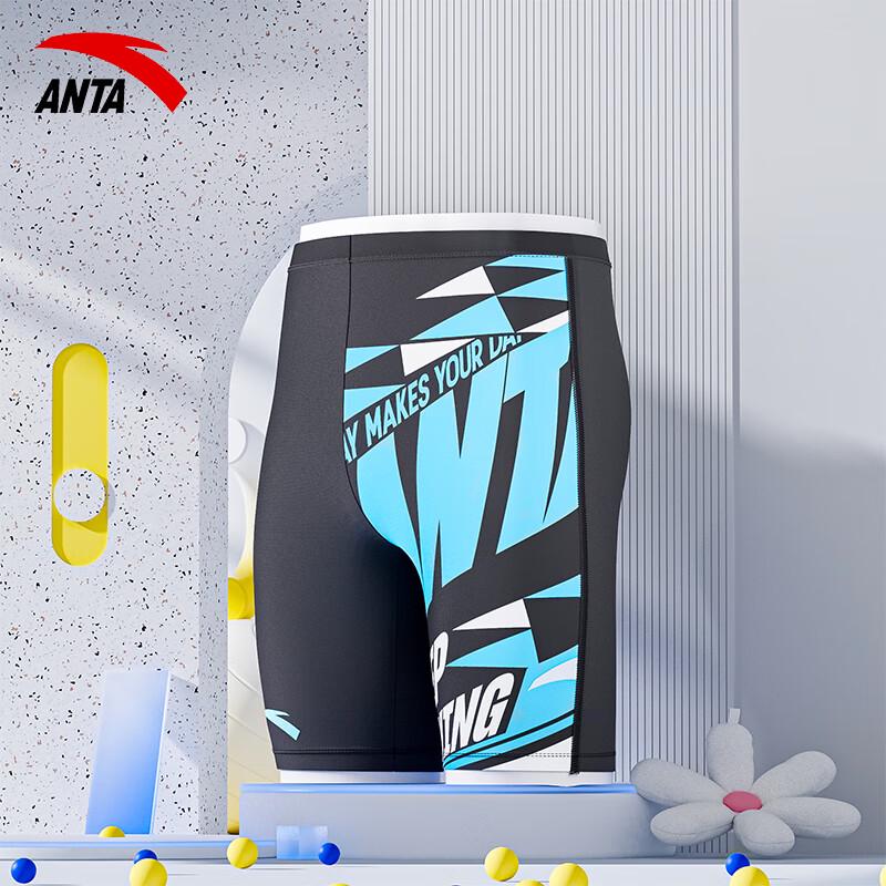 Anta Мальчиковые Мультяшные Быстросохнущие Плавки