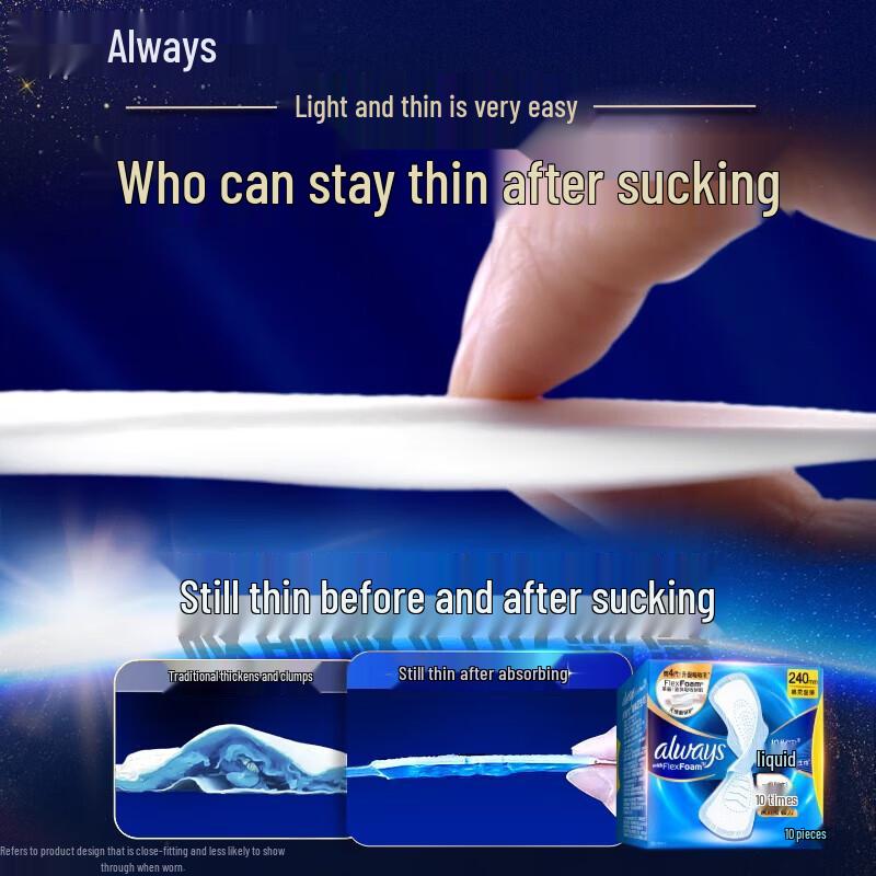 Гигиенические прокладки Whisper