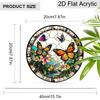 Acrylic Colorful Butterflies and Flowers Suncatcher, Stained Glass Style Window Hanging Ornament for Nature and Garden Lovers
