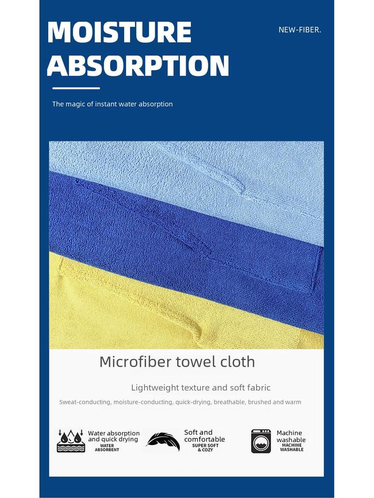 Унисекс быстросохнущее полотенце из микрофибры с капюшоном для пляжа, серфинга и плавания