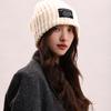 Japanese couple wool pile hat men's and women's autumn and winter versatile Korean version knitted hat warm big head loose hat