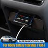 Для Geely Galaxy Starship 7 EM-i Защитная крышка заднего USB-порта для зарядки Водонепроницаемая наклейка на внутреннюю отделку Защитные аксессуары