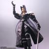 Square Enix Final Fantasy VII Structure Arts Сефирот