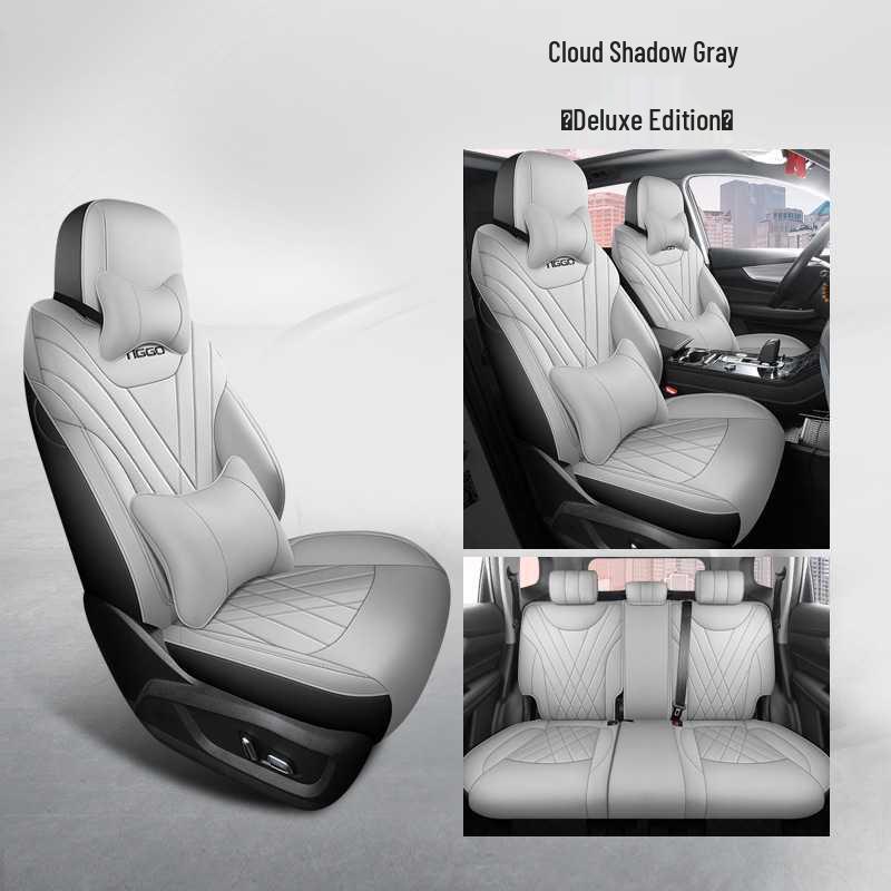Leather Car Seat Cushion Cover for Tiggo 8 PLUS/PRO