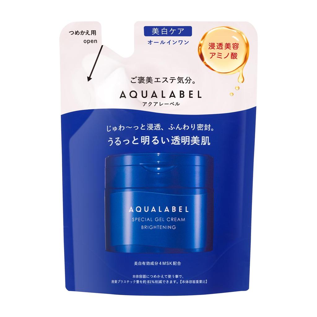 Aqualabel Специальный Гель-Крем EX Осветляющий 90г Уход «Все-в-одном» для отбеливания с 4MSK и производным витамина E, Лечебная косметика для ухода за кожей
