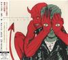 CD QUEENS OF THE STONE AGE - Villains OLE11822PROMO Matador, Beat R 2017 Япония ОбиРок Б/У