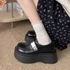 British Style Loafers Heightening Retro Single Shoes Women's Spring and Autumn 2025 New Versatile Muffin Platform Small Leather Shoes