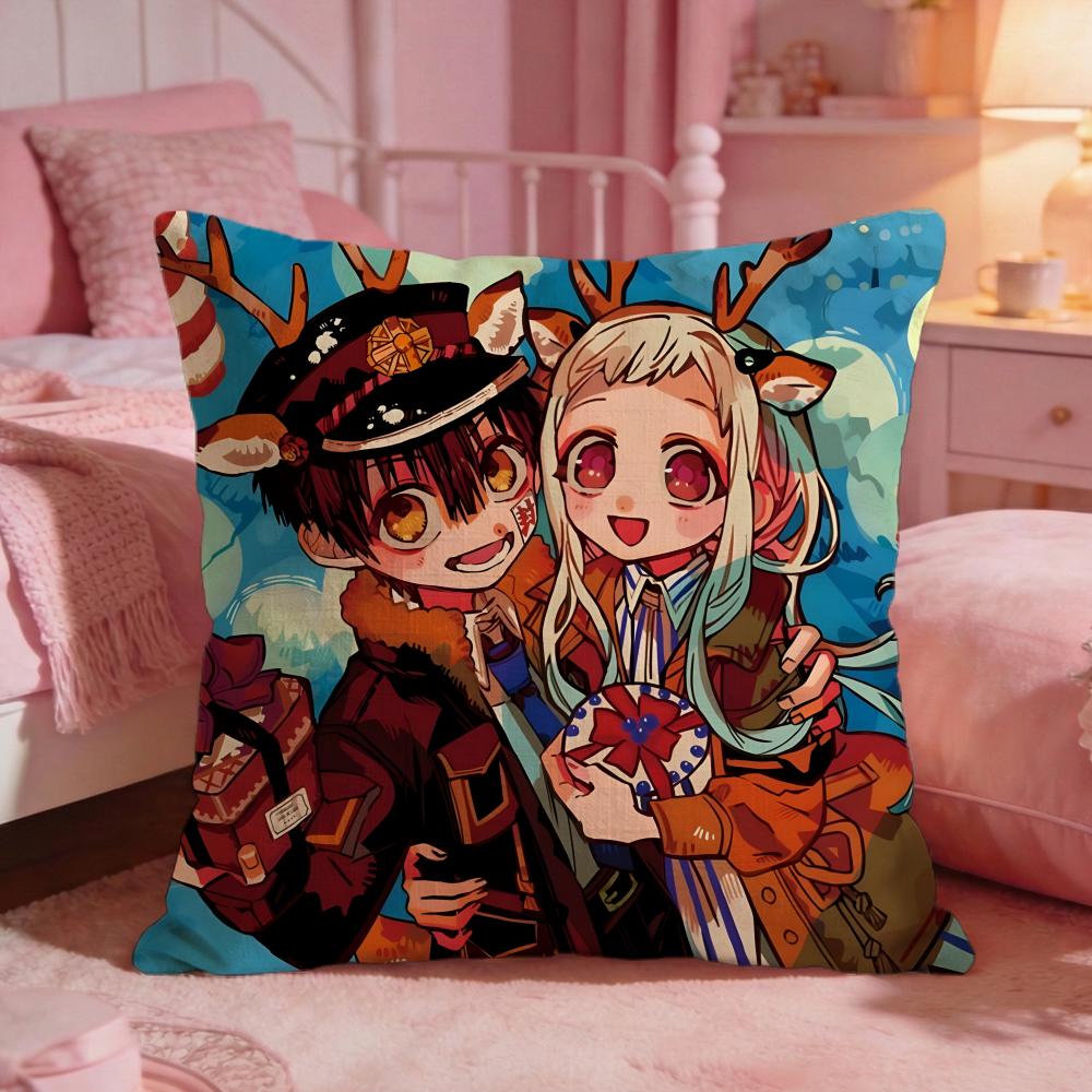 bBound Hanakokun Cushion Cover Premium Comfort Reversible Pillow Cove Two in One Design for Any Room  Car Interior
