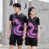 Li-Ning Ping Pong Series Quick-Dry Sports Round Neck T-Shirt Unisex Tops Black AAYR361-2