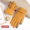 Half-finger Flip Gloves Winter Wool Knitted Gloves Touch Screen Thickened Warm and Cold-proof Student Riding Female Winter Fingers