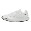 Nike Sense 96 Sp Comme Des Garcons Homme Plus Summit White HV1944-100