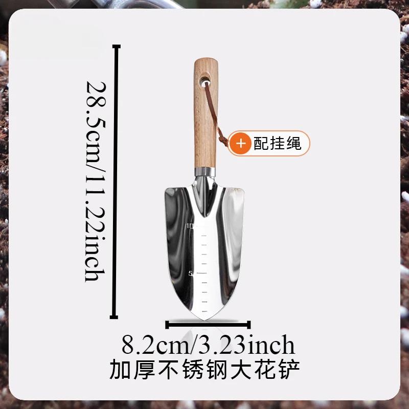 Инструменты для садоводства и огородничества Небольшая лопата для домашнего хозяйства Рыхление почвы Пересадка растений Прополка Цветочная лопата Компактная Удобная