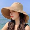 1pc Wide Brim Sun Hat Women Anti-UV Neck Protection Outdoor Fisherman Cap Fold Summer Multi-functional Beach Hat Sun Visors