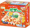 Kraciefoods Fun Pizza Shop Educational Toy of Popin' Cookin' Candy/Food [Boxed/Set 5]