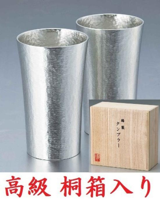 От Osaka Стандартная пара жестяных стаканов емкостью 300 мл x 2 [Made Tinware] (большой приблизительно. клиенты)