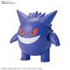 BANDAI SPIRITS Plastic Model Collection 45 Select Series Gengar Plastic Model Pokémon Pre-Colored