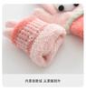 Children's Knitted Five-Finger Gloves for Outdoor Cycling
