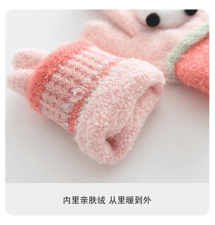 Children's Knitted Five-Finger Gloves for Outdoor Cycling