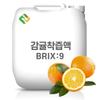 Tangerine Juice Extract 9 Brix 200g Sample 1 pcs