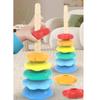Башня Радуга Вращающиеся Детские Развивающие Пластиковые Игрушки Подарки