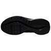 Nike Downshifter 14 'Black Anthracite' (Unisex) Black / Anthracite / Black Running Shoes IB1895001
