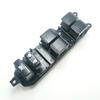 84040-06020 Главный переключатель стеклоподъемника для Toyota Camry Venza Prius Land Cruiser Lexus 2008-2014