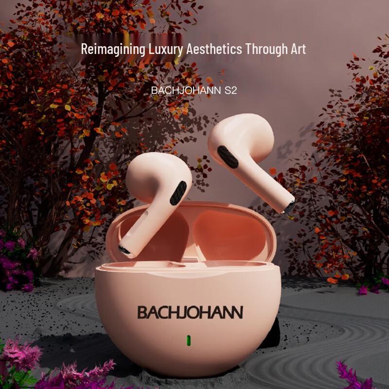 Bach Johann S2 True Wireless Полувнутриканальные наушники