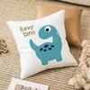 Cute Jurassic Dinosaur Pillow Case Anti-dustmite Invisible Zipper Sofa Bed