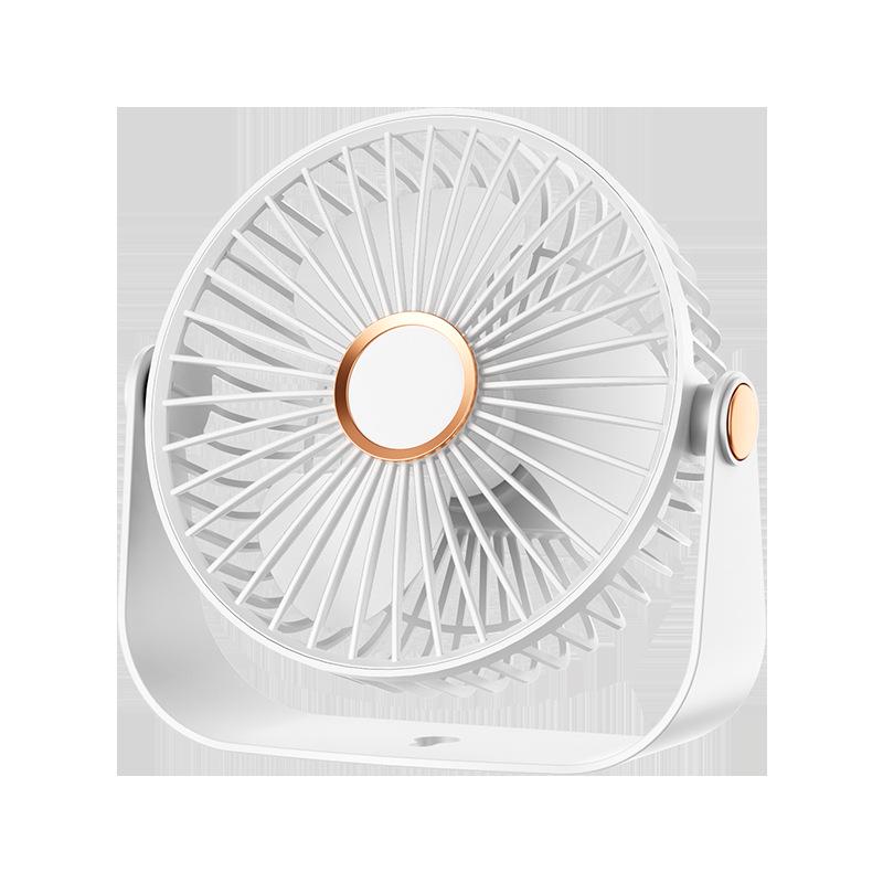 Rechargeable Brushless U-Shaped Wall-Mounted Silent Desk Fan with Large Wind Power