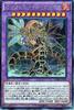 Yu-Gi-Oh Official Card Game Infernoid Tierra Secret CORE-JP049-SE