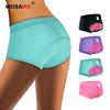 Wosawe Women Gel Padded Cycling Underwear Riding Bike Triangle Shorts Breathable Fashion Ladies Bicycle Underpants